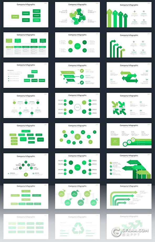 379页大型商务ppt模板企业团队介绍商务图形设计ppt智能数据信息图形图表ppt卡通人物欧美多用途ppt模板 - 顶尖PPT