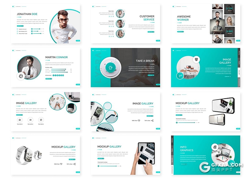 30页企业介绍项目合作工作汇报计划多用途PPT模板 - 顶尖PPT