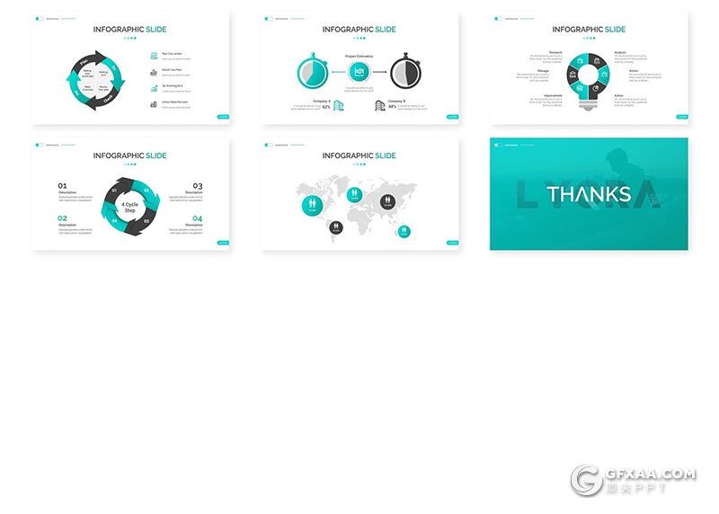 30页企业介绍项目合作工作汇报计划多用途PPT模板 - 顶尖PPT