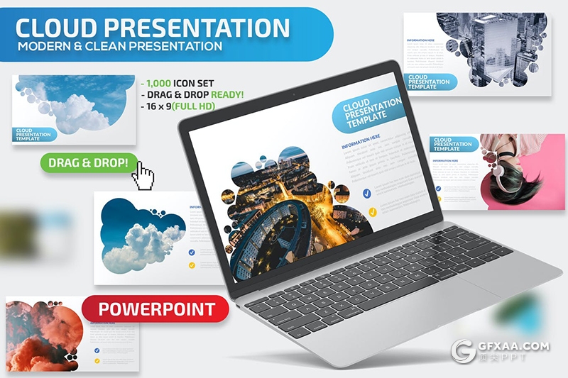 36页蓝色创意云朵剪影图片展示PPT模板 - 顶尖PPT