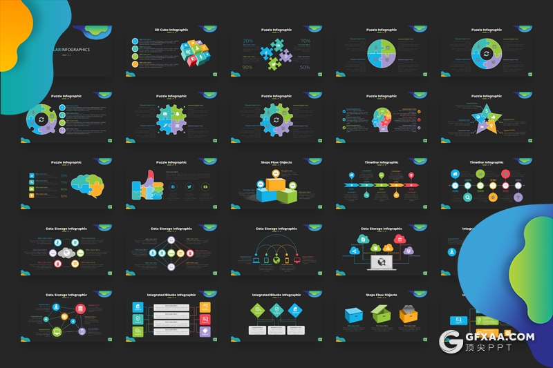 174页黑底色彩3D商务信息图形图表PPT模板积木图形金字塔箭头饼形图对比分析图形PPT模板 - 顶尖PPT