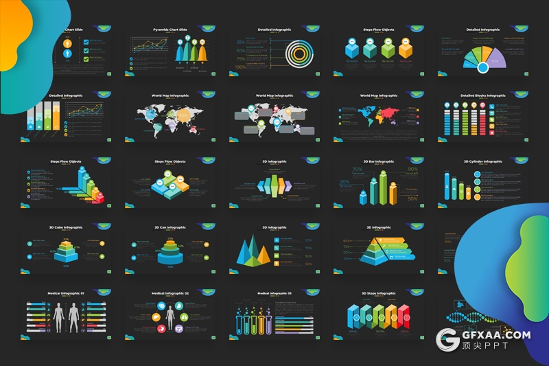 174页黑底色彩3D商务信息图形图表PPT模板积木图形金字塔箭头饼形图对比分析图形PPT模板 - 顶尖PPT