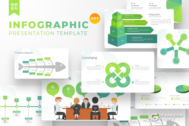 400页创意商务信息图形图表PPT模板各种逻辑数据图形3d小人ppt超级图形合集 - 顶尖PPT