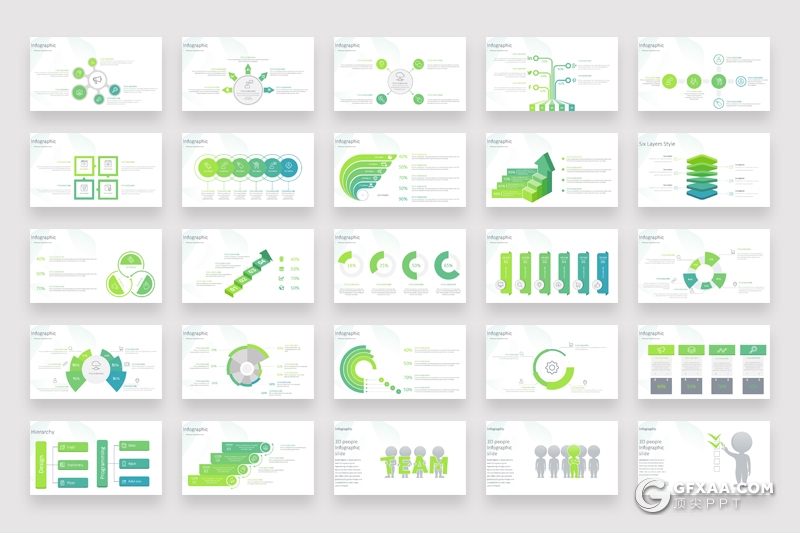 400页创意商务信息图形图表PPT模板各种逻辑数据图形3d小人ppt超级图形合集 - 顶尖PPT