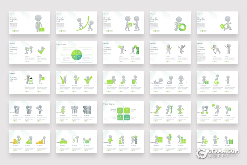 400页创意商务信息图形图表PPT模板各种逻辑数据图形3d小人ppt超级图形合集 - 顶尖PPT