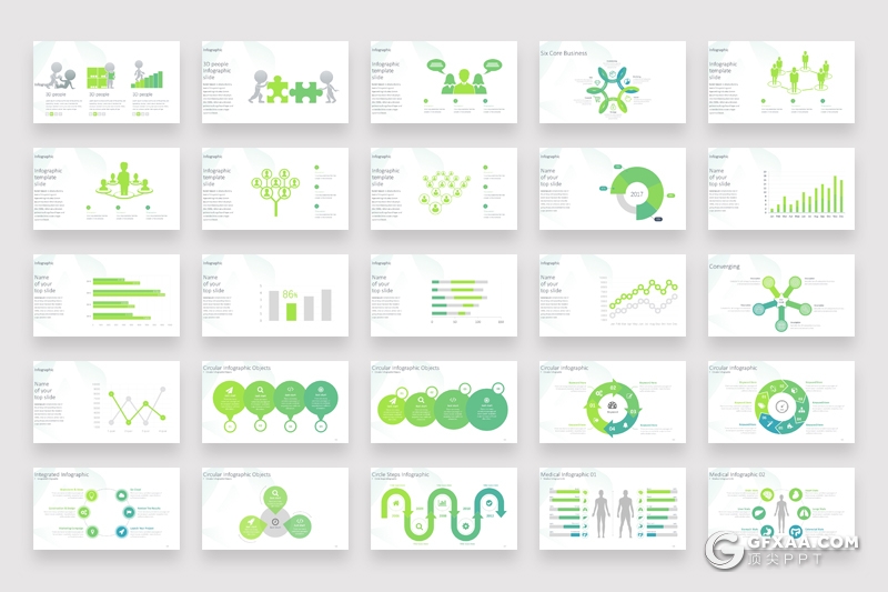 400页创意商务信息图形图表PPT模板各种逻辑数据图形3d小人ppt超级图形合集 - 顶尖PPT