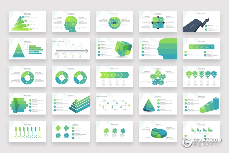 400页创意商务信息图形图表PPT模板各种逻辑数据图形3d小人ppt超级图形合集 - 顶尖PPT