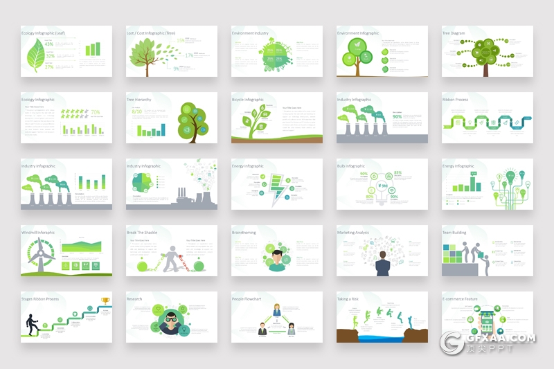 400页创意商务信息图形图表PPT模板各种逻辑数据图形3d小人ppt超级图形合集 - 顶尖PPT