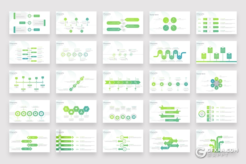 400页创意商务信息图形图表PPT模板各种逻辑数据图形3d小人ppt超级图形合集 - 顶尖PPT