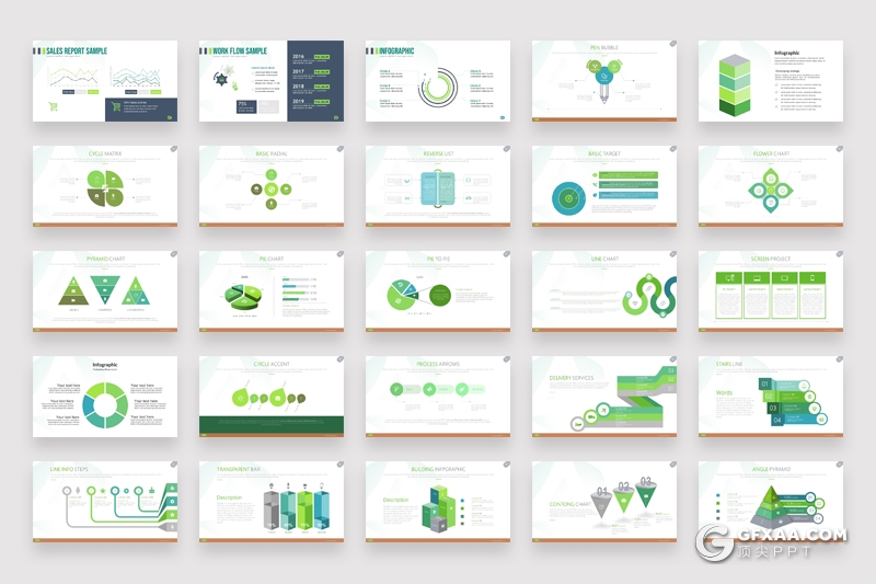526页PPT超级图形模板创意商务信息图形图表PPT模板合集 - 顶尖PPT