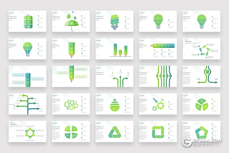 526页PPT超级图形模板创意商务信息图形图表PPT模板合集 - 顶尖PPT