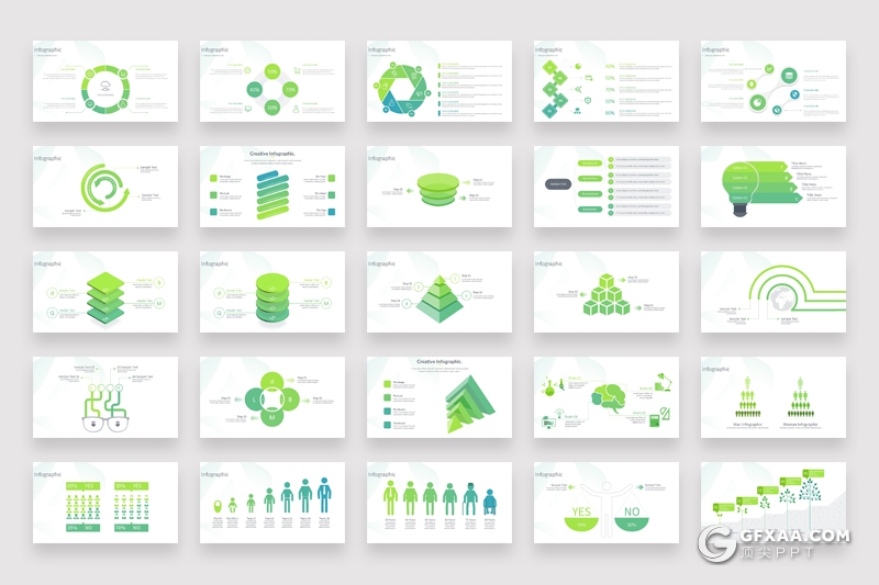526页PPT超级图形模板创意商务信息图形图表PPT模板合集 - 顶尖PPT