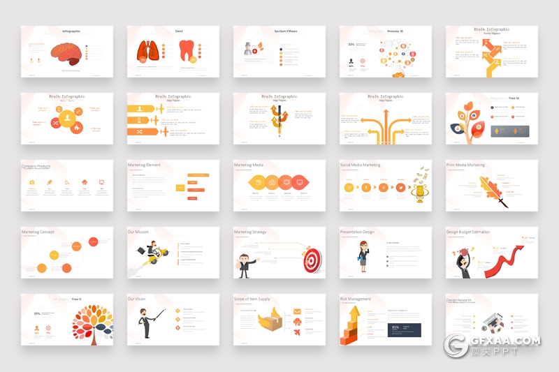 437页各种数据信息图形图表PPT模板 - 顶尖PPT