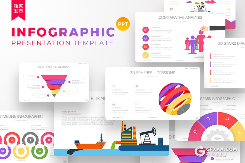 479页PPT设计常用数据图形合集 - 顶尖PPT