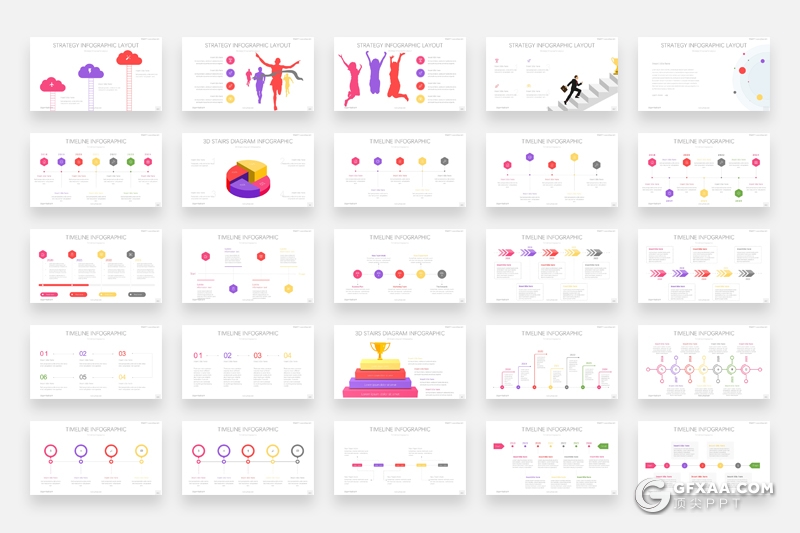 479页PPT设计常用数据图形合集 - 顶尖PPT