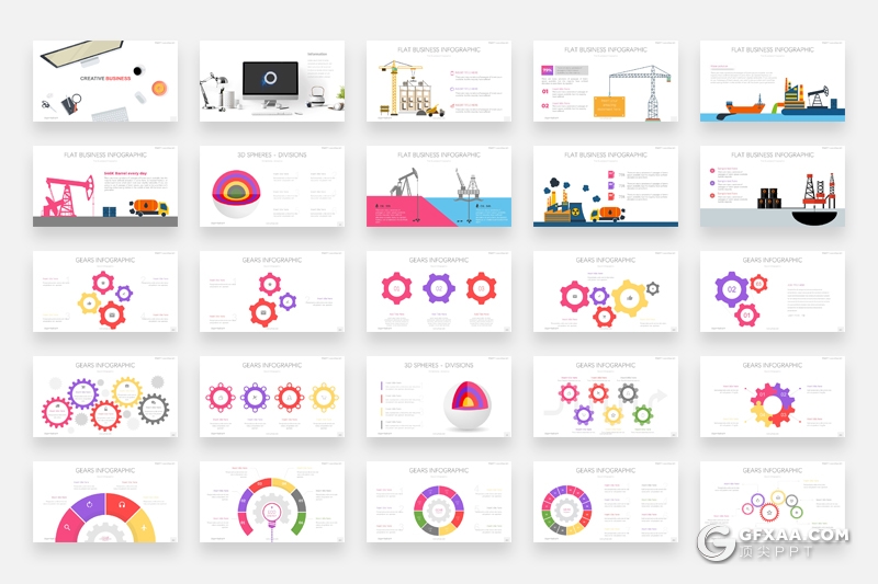 479页PPT设计常用数据图形合集 - 顶尖PPT