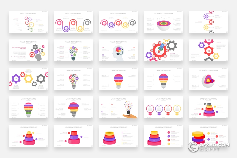 479页PPT设计常用数据图形合集 - 顶尖PPT