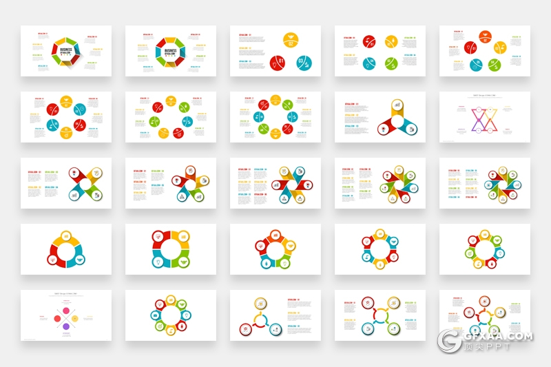 325页PPT超级图形包创意灯泡图形逻辑图形微立体圆环图箭头图形对比分析图形PPT模板合集 - 顶尖PPT