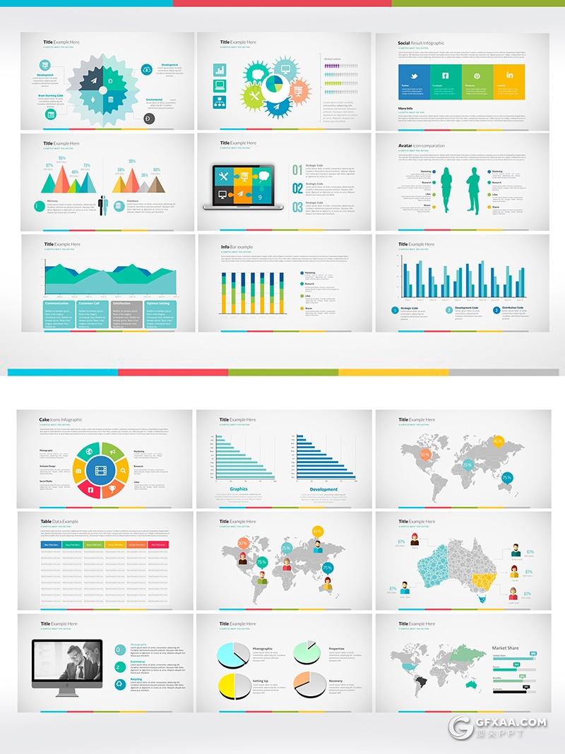 57页国外彩色商务风格团队介绍数据分析工作汇报计划通用ppt模板 - 顶尖PPT