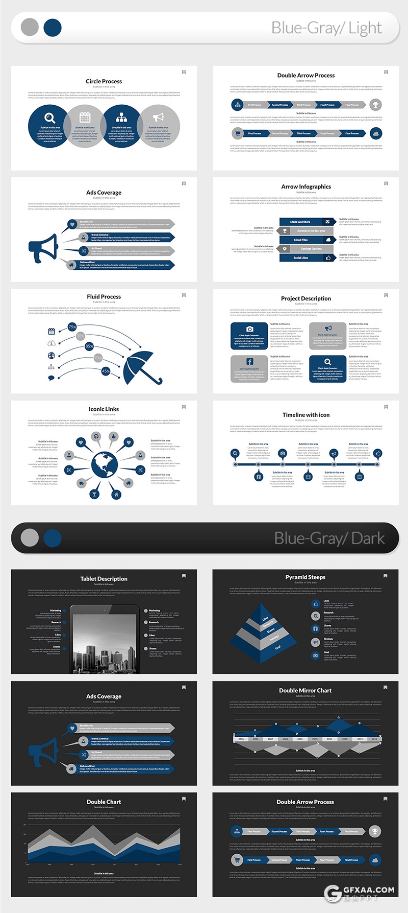 70页国外商务风格企业宣传介绍工作计划总结通用PPT模板5种主题配色 - 顶尖PPT