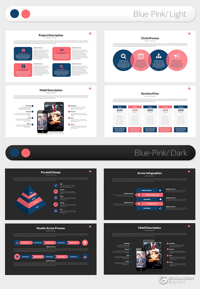 70页国外商务风格企业宣传介绍工作计划总结通用PPT模板5种主题配色 - 顶尖PPT