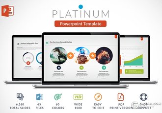 53页国外彩色商务风企业宣传介绍工作计划总结通用PPT模板60种XML配色 - 顶尖PPT