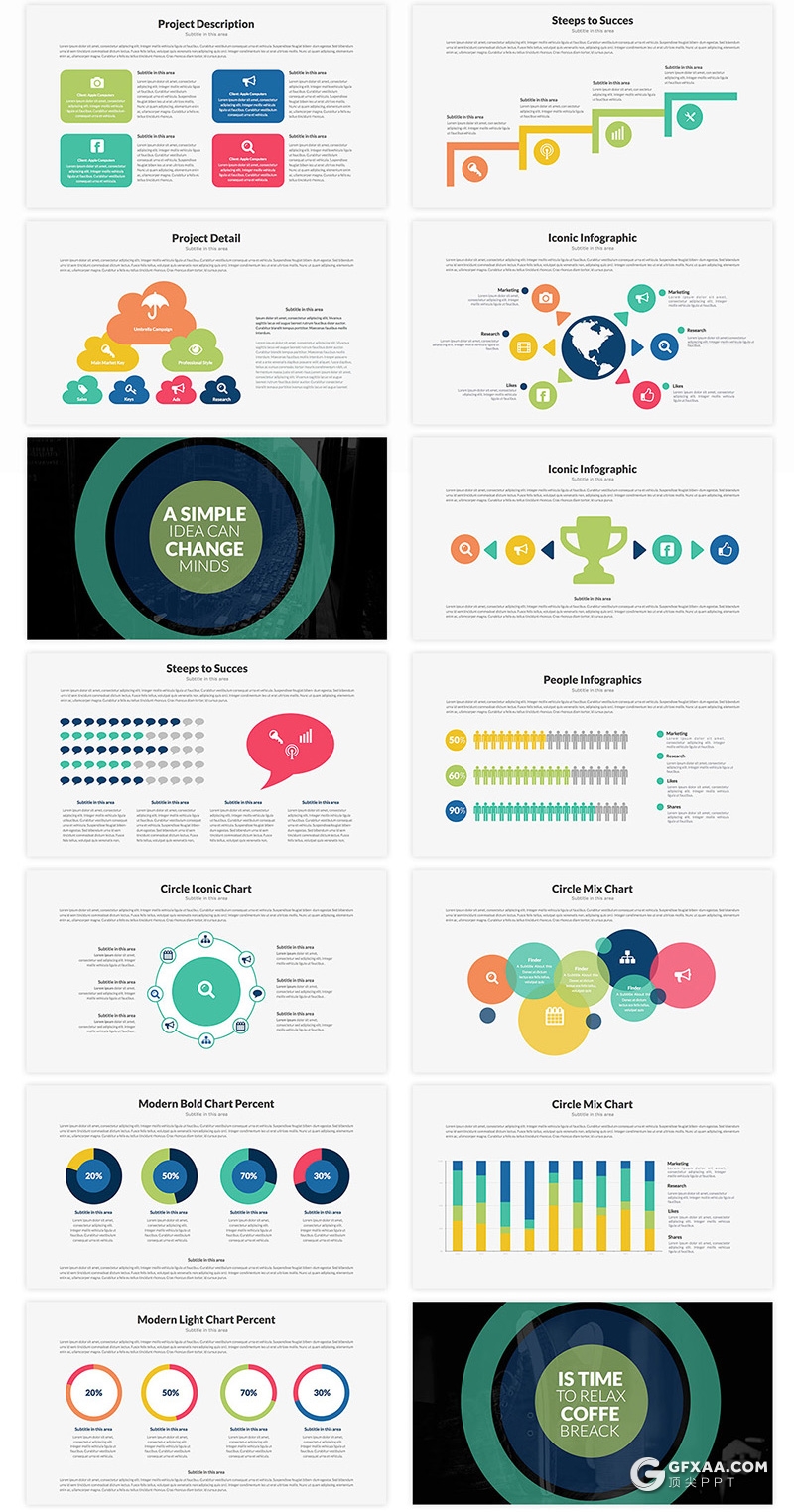 90页彩色公司团队介绍项目展示融资计划书工作计划总结PPT模板60种XML配色 - 顶尖PPT