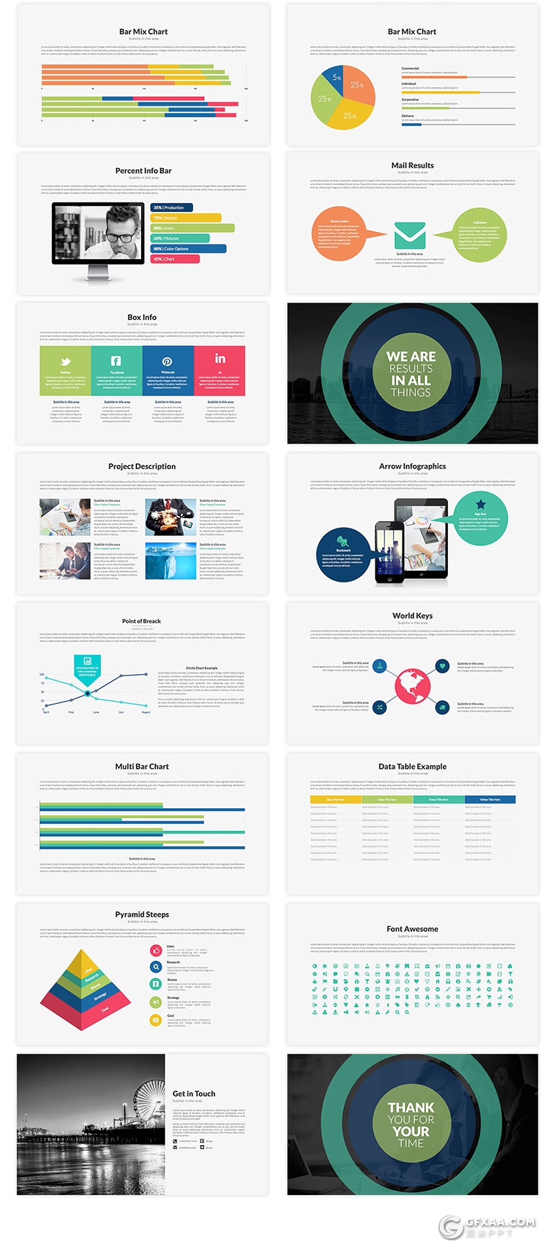 90页彩色公司团队介绍项目展示融资计划书工作计划总结PPT模板60种XML配色 - 顶尖PPT