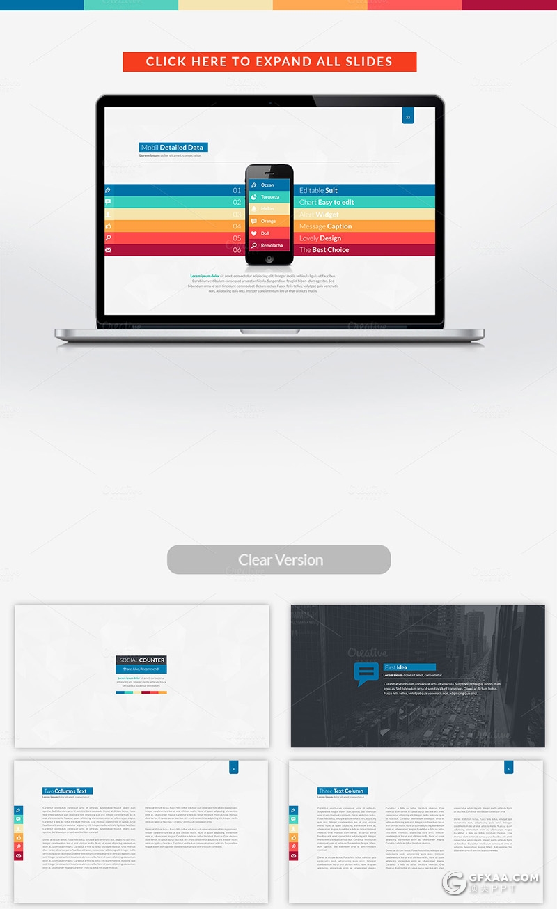 65页彩色欧美商务风格工作计划公司简介年终总结PPT模板 - 顶尖PPT
