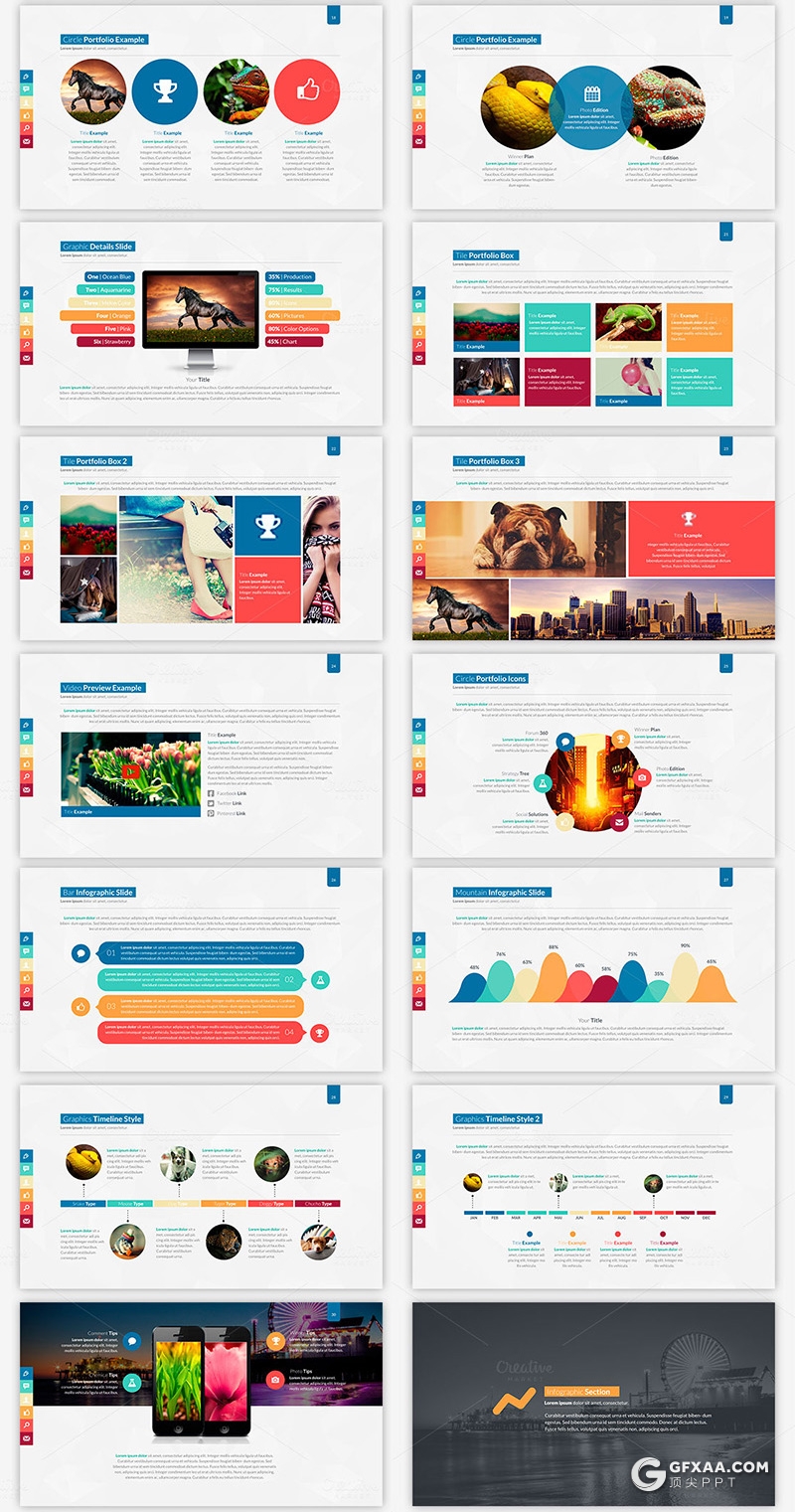 65页彩色欧美商务风格工作计划公司简介年终总结PPT模板 - 顶尖PPT