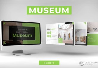 30页博物馆展会活动策划宣传介绍keynote模板5种主题配色 - 顶尖PPT