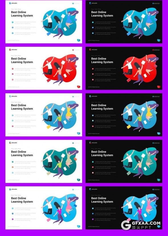64页高端图形版式设计教育培训机构keynote模板11种主题配色 - 顶尖PPT