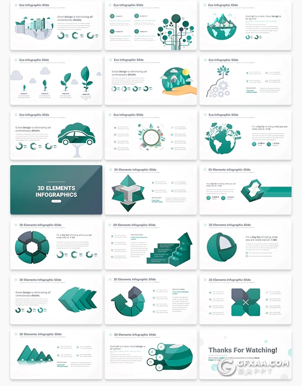 117页国外高端商务图形设计ppt工作计划数据分析商务通用PPT模板10种主题配色 - 顶尖PPT