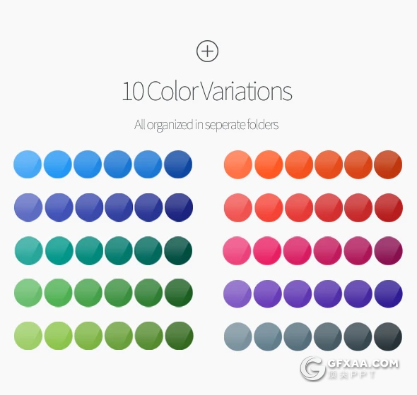 117页国外高端商务图形设计ppt工作计划数据分析商务通用PPT模板10种主题配色 - 顶尖PPT