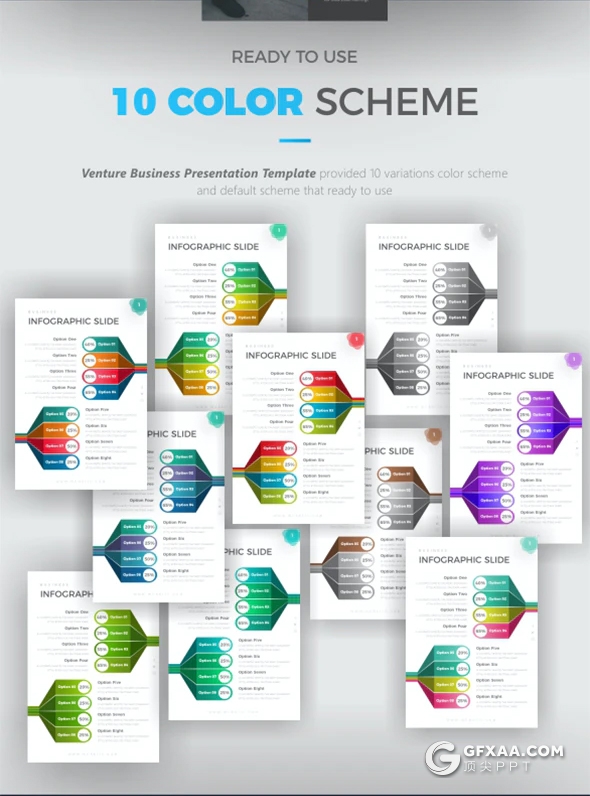 61页竖版A4尺寸项目合作商务总结报告团队介绍多用途PPT模板11种配色 - 顶尖PPT