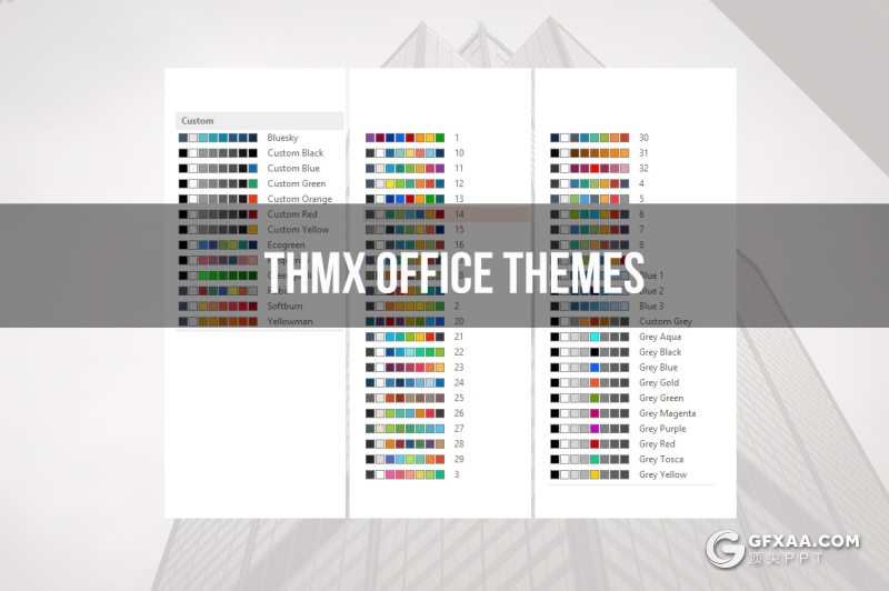 150页国外商务风格企业介绍团队展示项目合作工作汇报多用途PPT模板 - 顶尖PPT