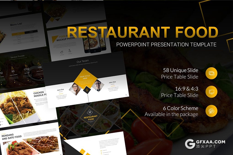 70页餐饮美食介绍展示食品展示PPT模板6种主题配色 - 顶尖PPT
