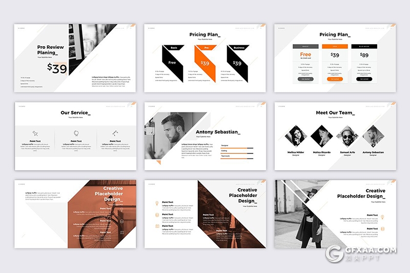 70页几何图形创意版式设计时尚商务多用途国外PPT模板10种主题配色 - 顶尖PPT