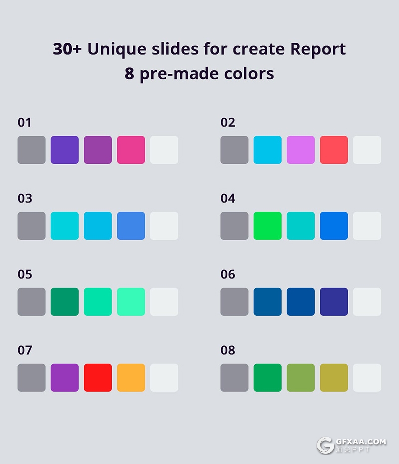 34页数据业务报告工作计划总结PPT模板8种XML配色文件 - 顶尖PPT