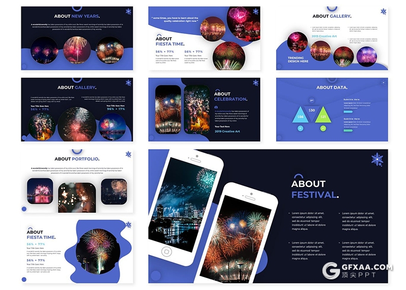 30页创意波浪图形版式设计产品分析产品展示高逼格ppt模板5种主题配色 - 顶尖PPT