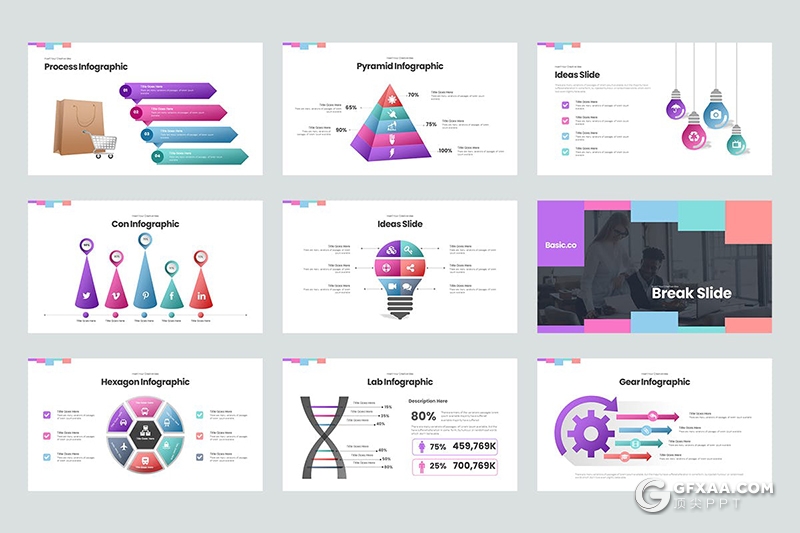 40页彩色商务数据图形工作计划总结PPT模板3种主题配色 - 顶尖PPT
