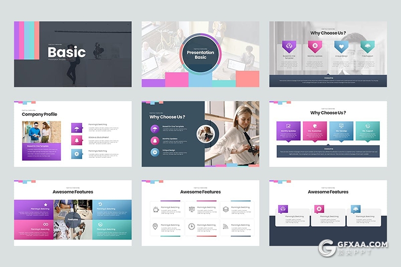 40页彩色商务数据图形工作计划总结PPT模板3种主题配色 - 顶尖PPT