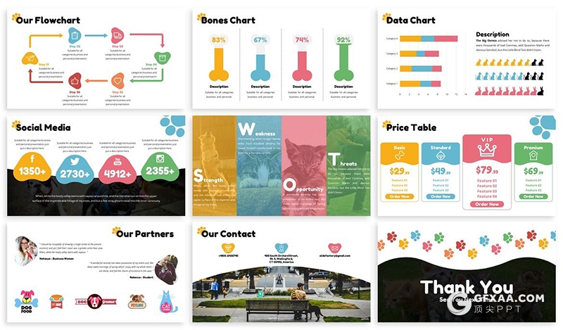 30页小爪子图形宠物店宠物医疗介绍宣传PPT模板3种主题配色 - 顶尖PPT