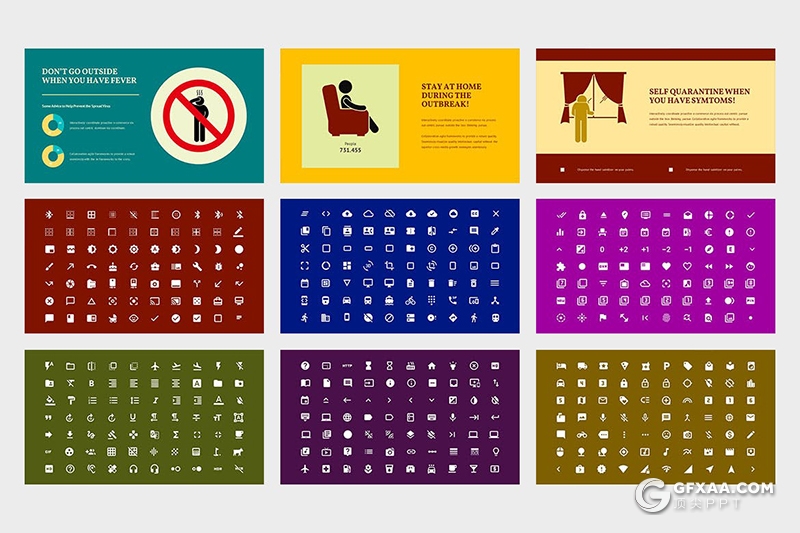 42页扁平化卡通插画PPT冠状病毒传染途径预防治疗医疗保健卡通插画ppt模板 - 顶尖PPT