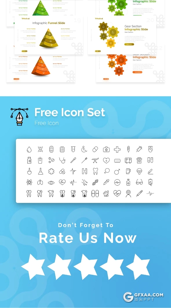 64页医学研究身体健康分析高端医学主题keynote模板包含11种主题配色 - 顶尖PPT