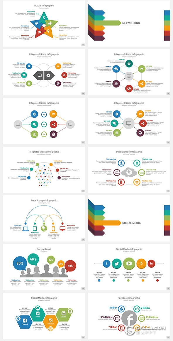 330页国外大型商务PPT模板企业团队介绍工作计划总结ppt商务数据信息图形图表ppt模板21种配色 - 顶尖PPT