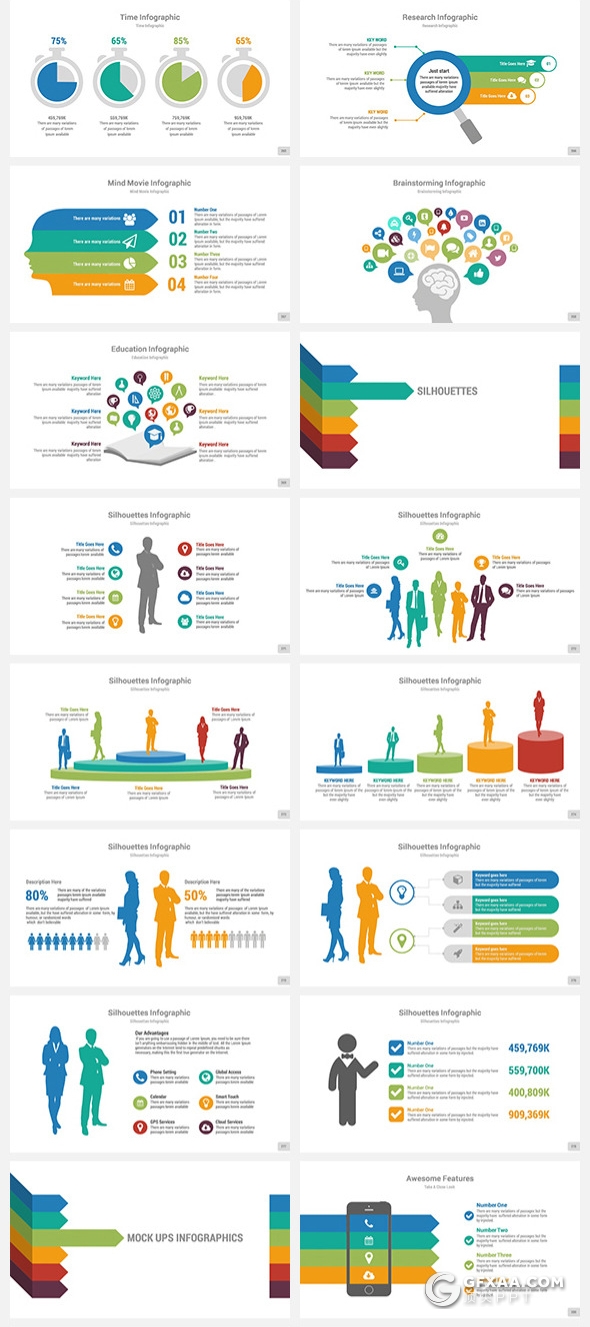 330页国外大型商务PPT模板企业团队介绍工作计划总结ppt商务数据信息图形图表ppt模板21种配色 - 顶尖PPT
