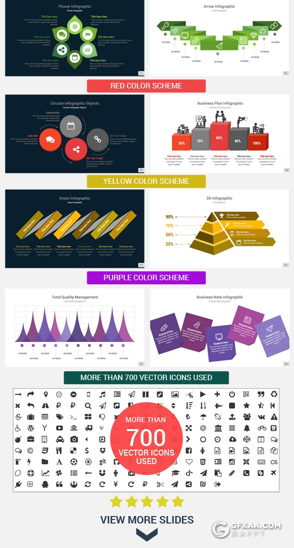 330页国外大型商务PPT模板企业团队介绍工作计划总结ppt商务数据信息图形图表ppt模板21种配色 - 顶尖PPT