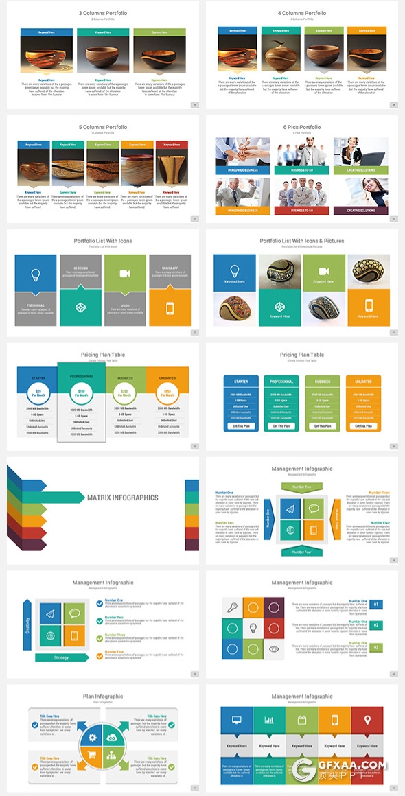 330页国外大型商务PPT模板企业团队介绍工作计划总结ppt商务数据信息图形图表ppt模板21种配色 - 顶尖PPT