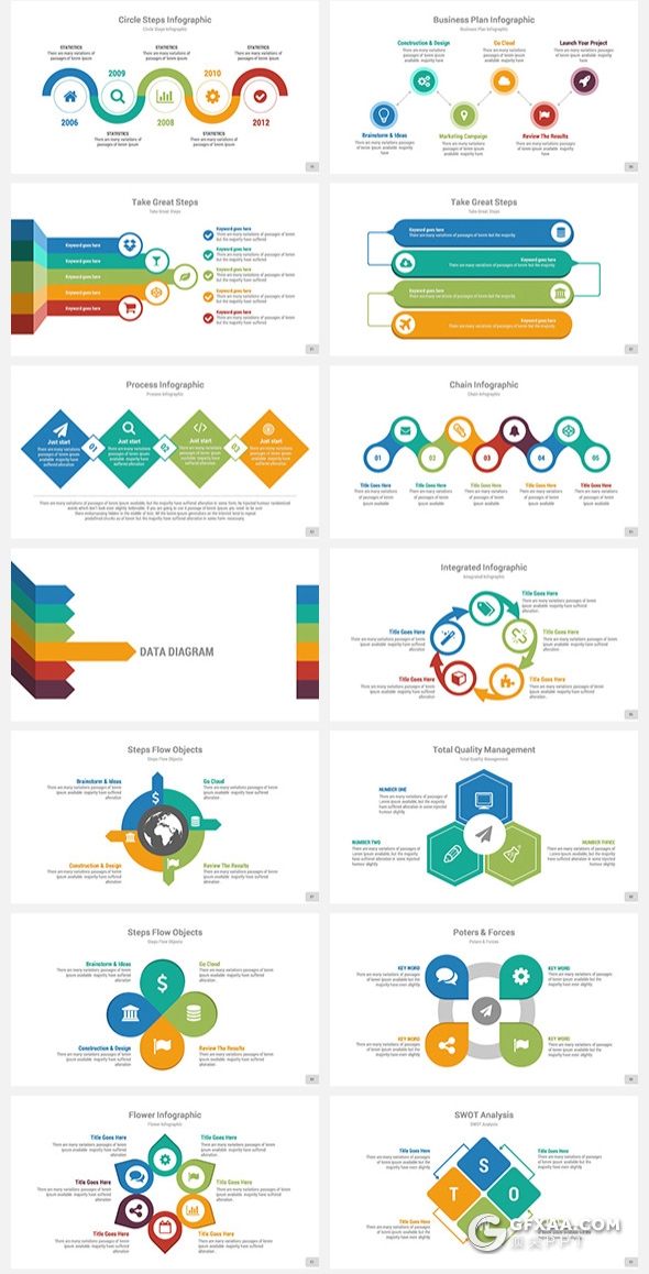 330页国外大型商务PPT模板企业团队介绍工作计划总结ppt商务数据信息图形图表ppt模板21种配色 - 顶尖PPT